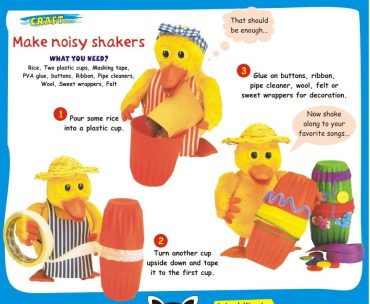 Make noisy shakers